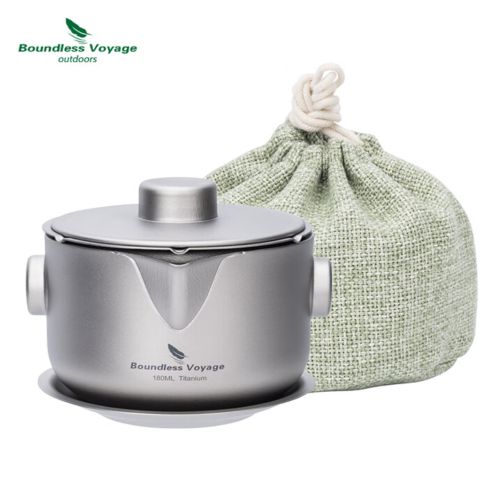 必唯纯钛户外旅行茶具套装快客杯露营泡茶壶便携双层防烫茶杯野营家用 Ti3136D 泡茶杯180ml 钛色