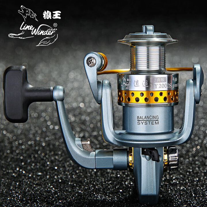 狼王渔轮逍遥经典版10轴承全金属头纺车渔线轮路亚海竿抛竿远投鱼轮子