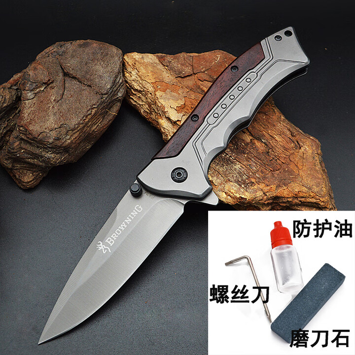 瑞士军士刀户外工具荒野求生野营应急折叠刀登山便携小刀水果刀 红色 60°以上 x 11cm x 9cm