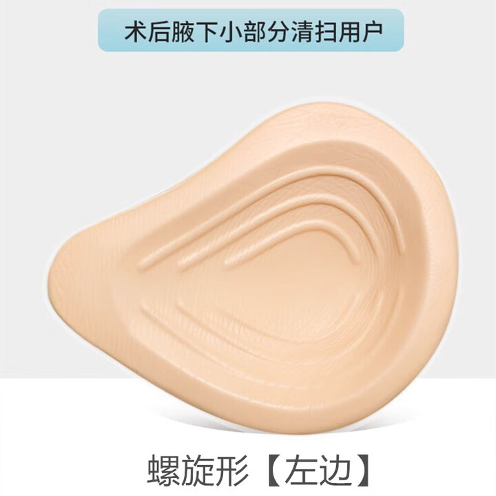 100-75a-75b-80a