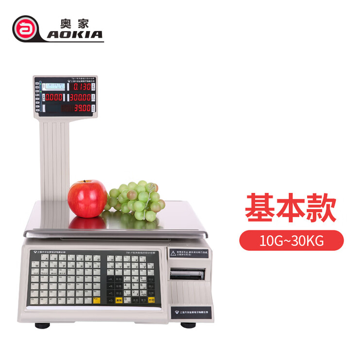 Zhimei大华志美ZhimeiTM-30F条码秤打印不干胶标签小票超市生鲜水果蔬菜店散称收银称重商用电子秤 TM-F(基本款）10G~30KG
