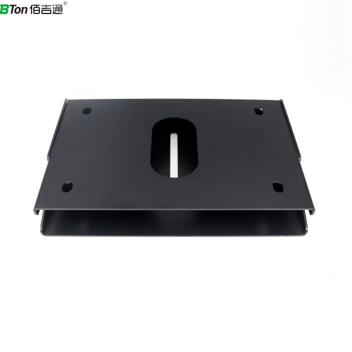 适用于思科 中兴 科达 索尼 视频会议镜头摄像机天花板倒装吸顶支架吊装托盘 黑色