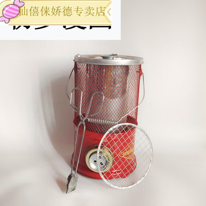 糜岚烧煤炭烤火炉取暖炉蜂窝煤炉子灶藕煤球家用农村小号冬天室内手2 大号炉+炭夹+烤网 可放三节煤炭