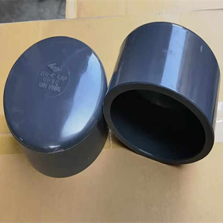 协羽昆山DFP PVC堵帽SCH80美标国标UPVC管帽堵头闷头闷 AmericanDN50-60.3MM-2寸【图片 价格 品牌 报价】-京东