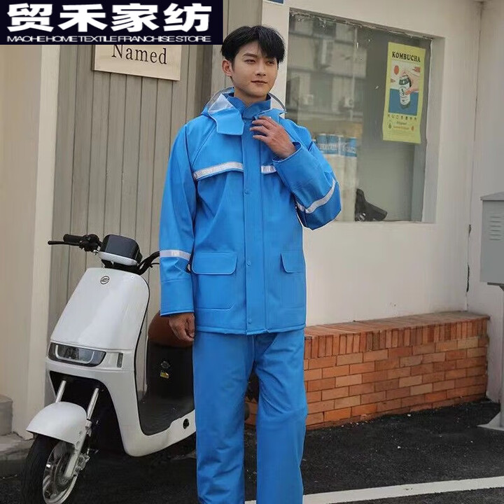 雨衣套装分体式加厚雨单人骑行外卖员电动车雨披款饿了么雨xl码身高