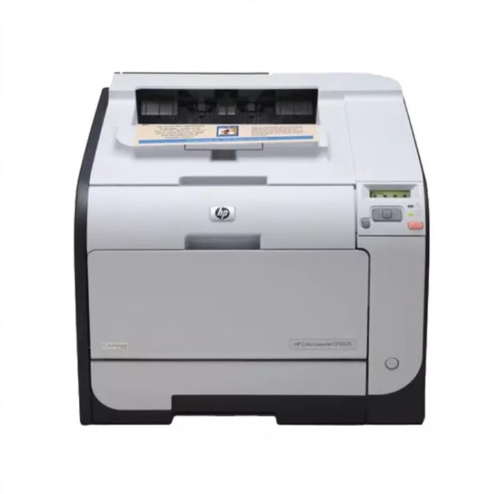 惠普hp451/2025彩色激光不干胶标签铜版纸牛皮纸照片双面A4打印机 HP2025n零用量（单面） 到手可 官方标配