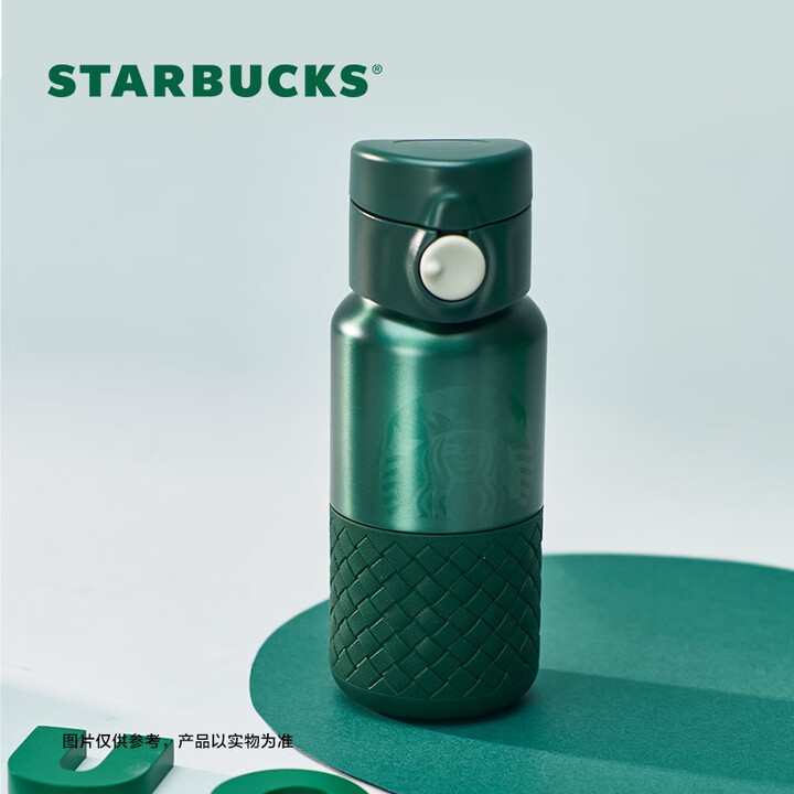 星巴克（Starbucks） 杯子保温杯墨绿色不锈钢保温杯3...