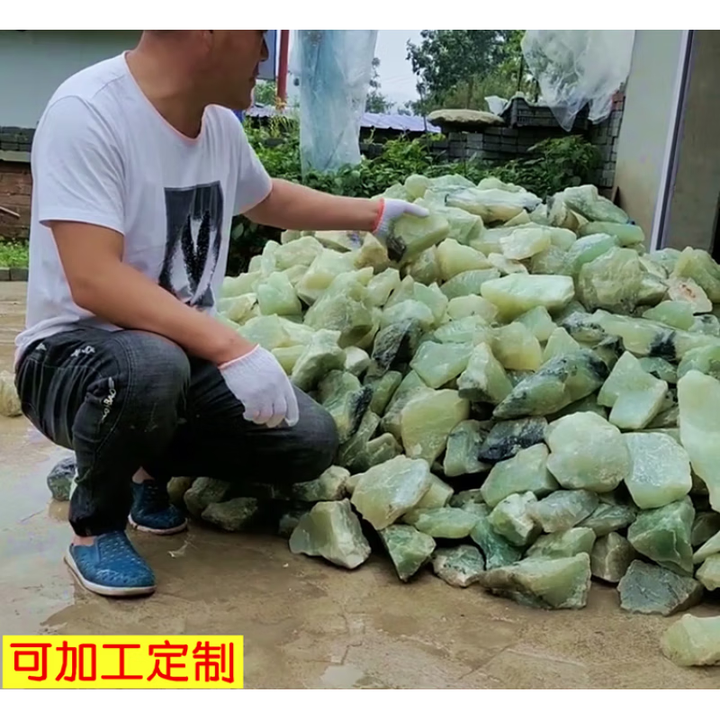 DL 1998胖东来同款原石毛料天l然岫玉原料玉石大块籽料裸石玉石边角料雕 练手料1斤价(买一斤+一斤)【图片 价格 品牌 报价】-京东