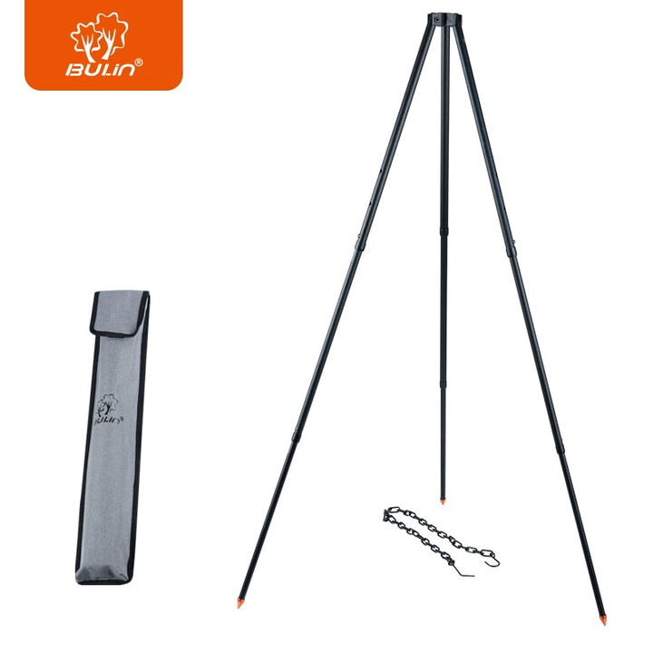 步林（BULin）户外露营野餐吊锅支架精致露营篝火架野餐铝合金便携可伸缩三脚架 Q6三脚架