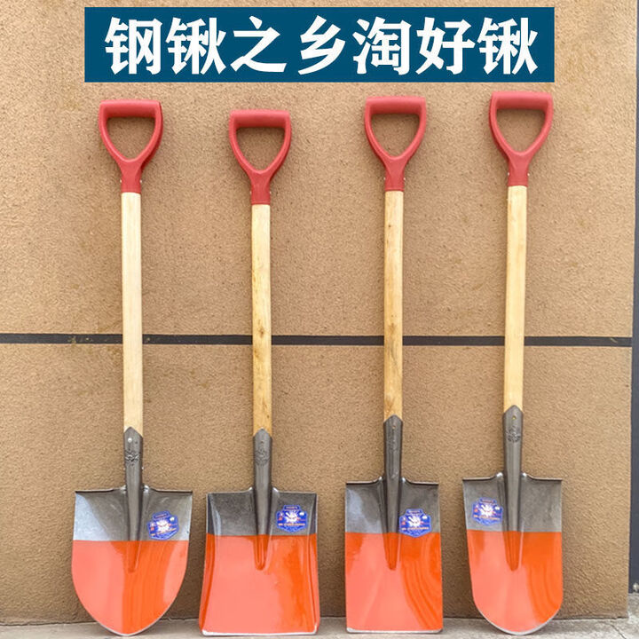 京东(JD.COM)-正品低价、品质保障、配送及时、轻松购物!