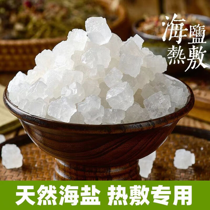 茶卡盐湖：从盐粒到美景的蜕变
