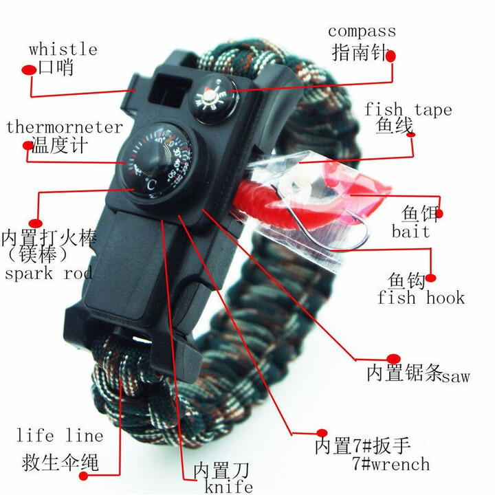 新术户外多功能手链野外求生手环户外求生装备带刀伞绳手链多功能手环  迷彩多功能手环