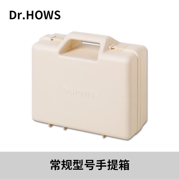 Dr.HOWS卡式炉配件铝合金奶油黄白炉架大号小号手提箱收纳箱户外 大炉手提箱