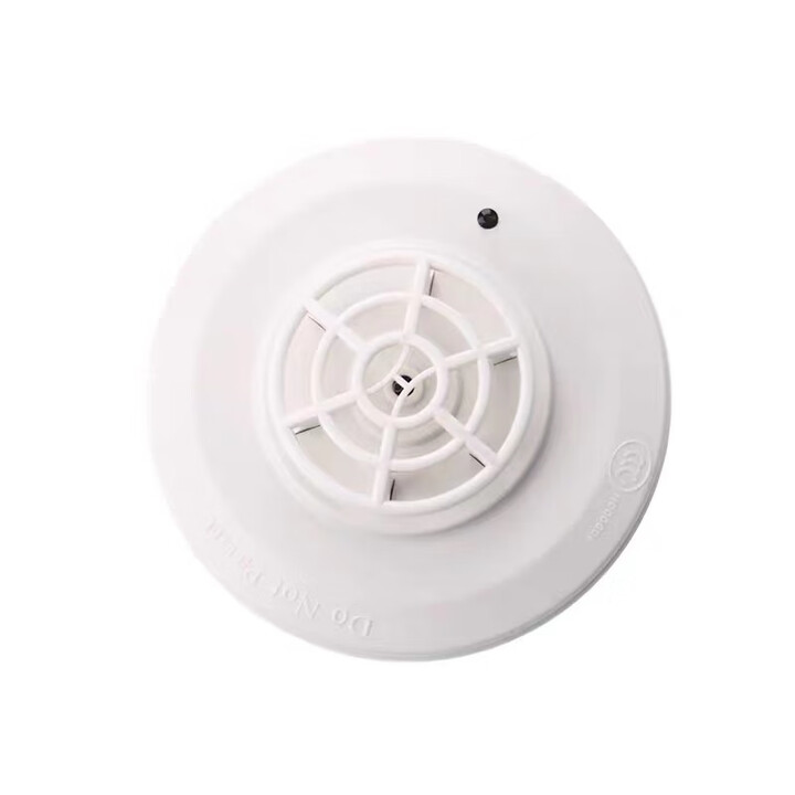 g3t g3x点型光电感烟火灾探测器 海湾烟感 温感g3n