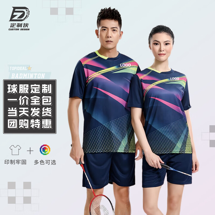 京东(JD.COM)-正品低价、品质保障、配送及时、轻松购物!