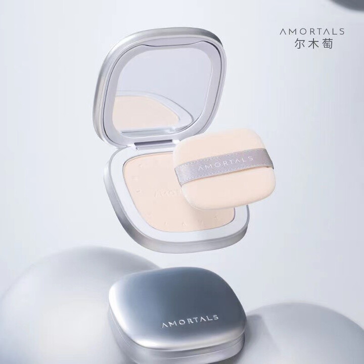 尔木萄(AMORTALS) 柔雾透亮定妆粉饼控油定妆散粉不易脱妆遮瑕自然女 太空粉饼01#轻透白(6g)【图片 价格 品牌 报价】-京东
