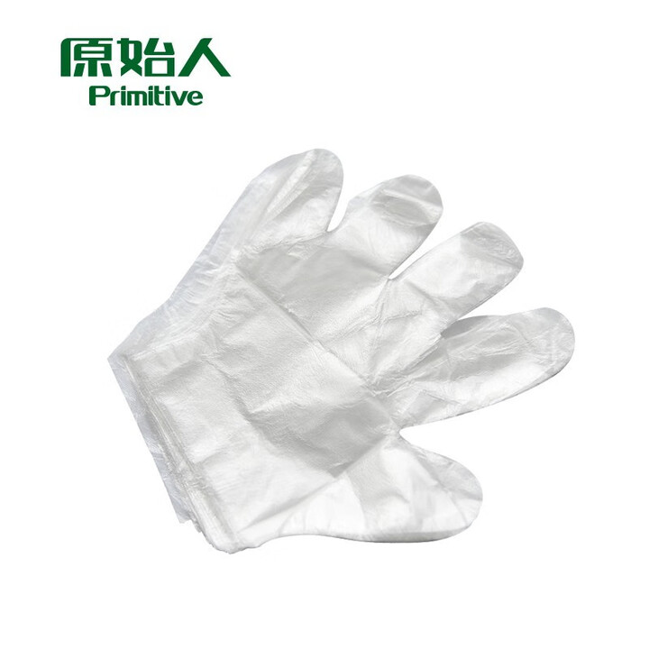 原始人烧烤配件烧烤工具加厚透明餐饮家用食品一次性手套50只装 一次性手套50支