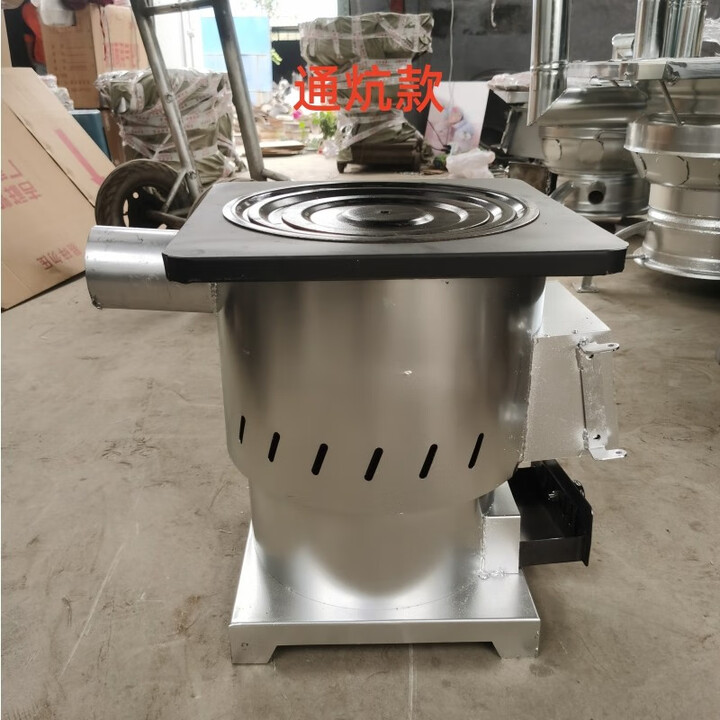 新款柴火炉气化炉铸铁内胆柴煤两用 固定底座通炕款