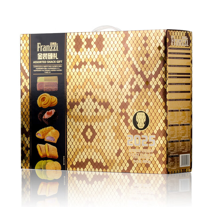 【法丽兹(Franzzi) 880g】法丽兹 曲奇880g金装臻礼大礼盒(F) 880g【新老包装随机发货】【行情 报价 价格 评测】-京东
