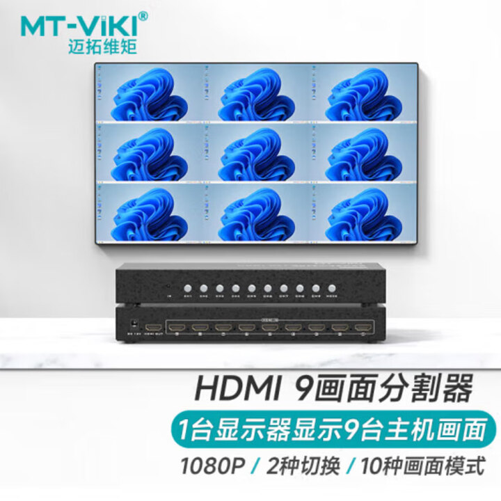 mt-viki-hdmi-4-9-16-1-usb-4-8-1