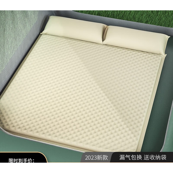 希凡里自动充气床垫便携式睡垫野营防潮垫户外露营加厚气垫床地垫 卡其单人款3cm（65*190cm