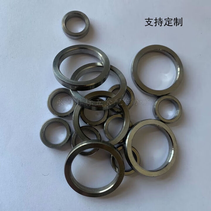 纪俪田平垫圈内径20 40外径25 50轴承垫片 隔套45隔圈42 26 30 35 75 65 内径31外径39高4mm5只装【图片 价格 ...