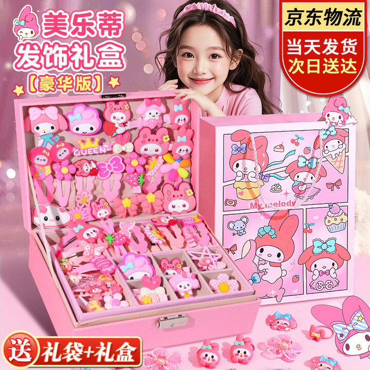 bagel-6-8-10-5-7-9-14