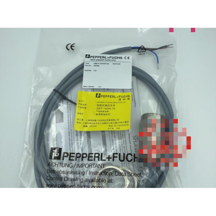 NBB10-NBN15-30GM50-E0 E2 A0 A2 Z0 Z4-V1 GM40 60-WS 其他型号请联系【图片 价格 品牌 报价】-京东