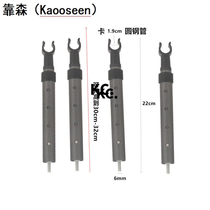 靠森（Kaooseen）露营车桌板升降杆配件摆摊车加高支架营地小推车野营车桌子支撑杆 聚拢款升降杆~6mm螺杆型