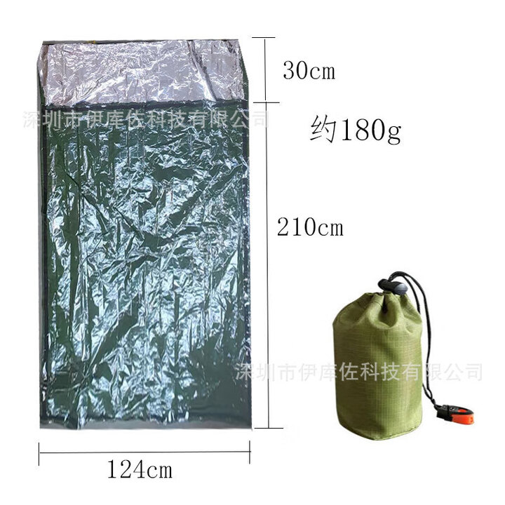 跨境批发户外露营登山应急毯保温急救毯救生毯求生防失温雨衣睡袋 【双人款】绿色睡袋收纳袋铁口哨