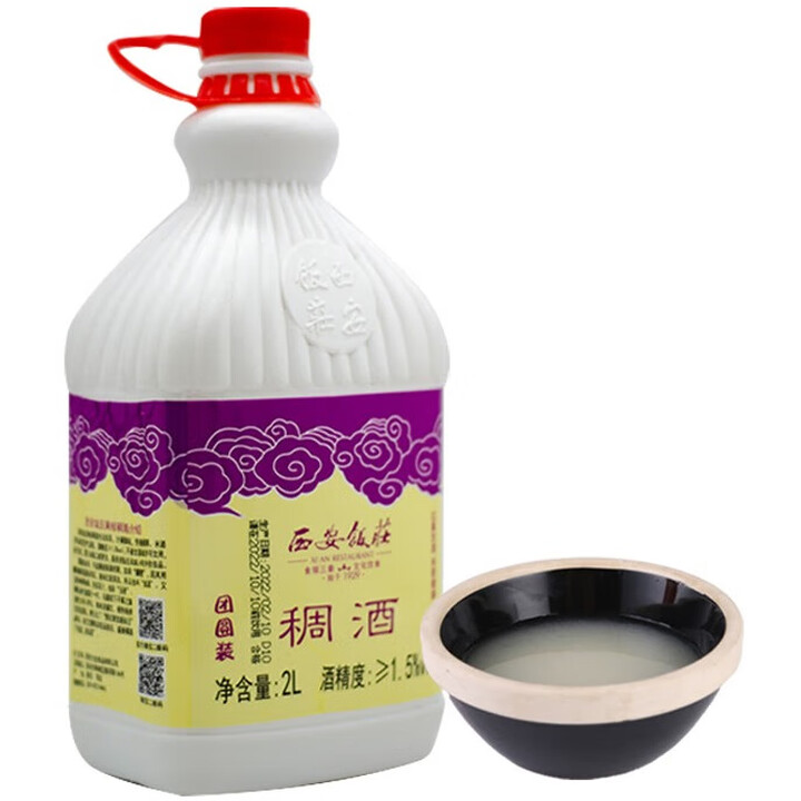 西安饭庄黄桂稠酒2000ml*1桶陕西特产中华老字号糯米醪糟贵妃甜米酒桂花酒 黄桂稠酒2000ml*1桶【图片 价格 品牌 报价】-京东