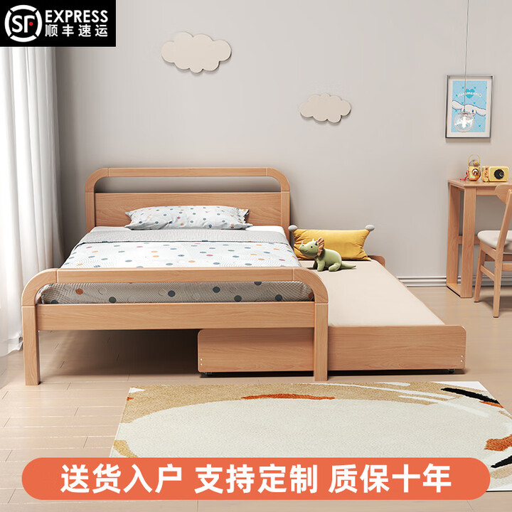 小丁堡儿童床北欧简约卧室全实木拖床抽拉床小户型省空间双层床 浅灰色【上床+拖床组合】 900mm*1900mm x 不带【图片 价格 品牌 ...