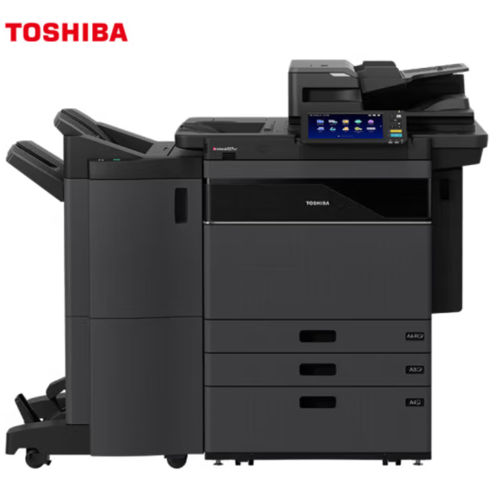 东芝6527/7527多功能彩色复合机 A3高速激光大型落地网络打印复印扫描一体机 7527AC+鞍式装订器+大容量墨粉一套