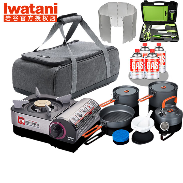 岩谷（Iwatani）便携式卡式炉套装迷你户外炉具卡磁炉全套带锅露营装备野餐野炊 ZM-1S+挡风板+包L+盛宴4+厨房套装+气