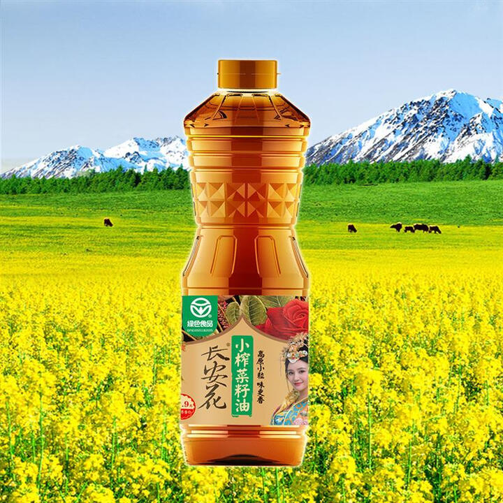 长安花菜籽油绿色食品750ml高原小粒压榨小包装 750ml*1瓶