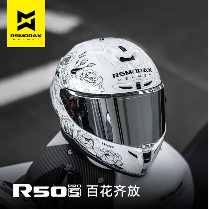 Rsmorax R50s Pro 【摩雷士R50S PRO】摩雷士(MOTORAX)R50S PRO摩托车头盔男女通用百花齐放全盔大尾翼四季骑行防护街盔【行情 报价 价格 评测】-京东