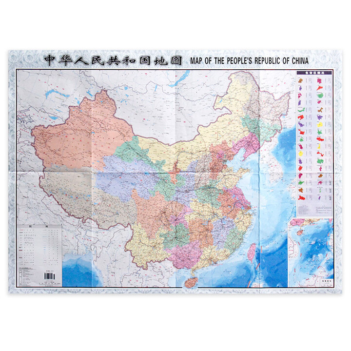 《2024全新正版中华人民共和国地图正版高清中国地图纸质版折叠贴图高清整张常用简装图新版袋装折叠图办公贴图学生学习参考》【摘要 书评 试读