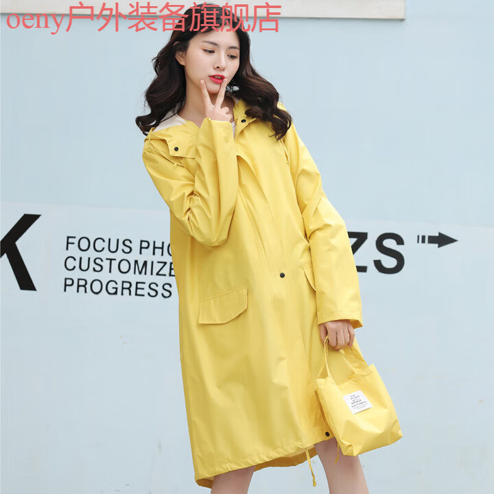 oeny防暴雨日本女款时尚风衣式雨衣女男女徒步旅行休闲雨衣 黄色 M