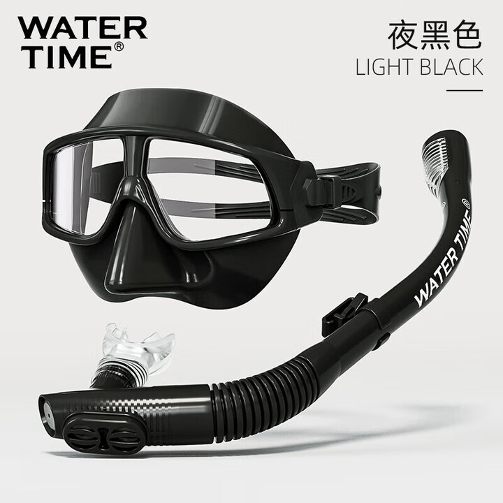 WATERTIME浮潜三宝潜水面罩防呛潜水镜水下呼吸管套装游泳镜近视浮潜装备 夜深黑防雾潜水镜+三排水呼吸管 平光【图片 价格 品牌 报价】-京东