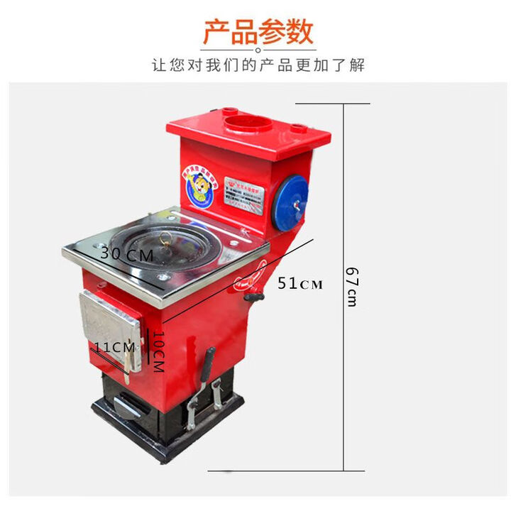 农村家用冬季取暖炉采暖炉烧炭烧煤带暖气片多功能汽化炉家用室内 60汽化炉不带暖气片