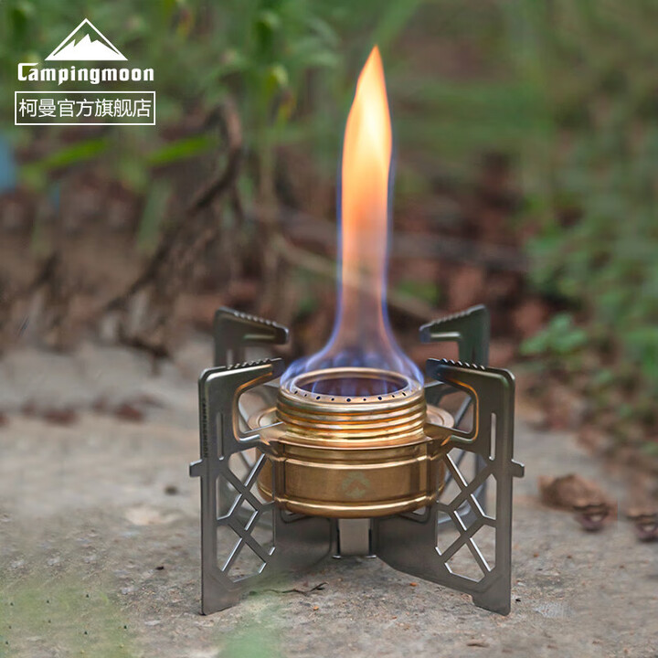 柯曼单飞酒精炉户外酒精炉头便携炉具AS-1 【AS-1】单飞酒精炉