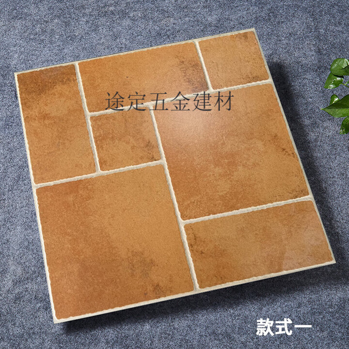艾风格田园地中海仿古砖600X600 客厅餐厅卧室防滑地砖阳台庭院复古瓷砖 款式一 600X600【图片 价格 品牌 报价】-京东
