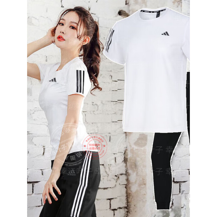 阿迪达斯adidas女子夏运动套装跑步训练团队锻炼晨练夜跑短袖t恤梭织