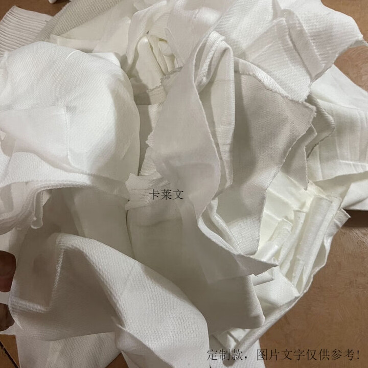 工业擦机布边角料碎布脏布白色布头布条布块吸水吸油去污废布工业品 0.5斤 碎布边角料大小不一 不均匀大小块 非同批次 不退不换【图片 价格 ...