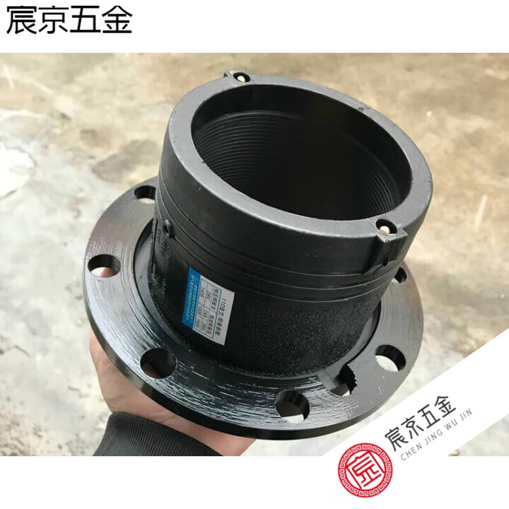 驰翁PE钢丝网骨架管 PE电熔法兰套法兰头PE电容接头75 90 110 125 355 250电熔法兰头【图片 价格 品牌 报价】-京东