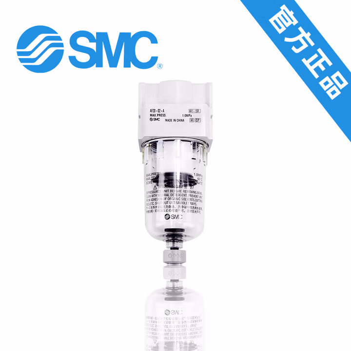 SMC AF10-AF60-A 系列 模块式 空气过滤器 AF20-N02-A