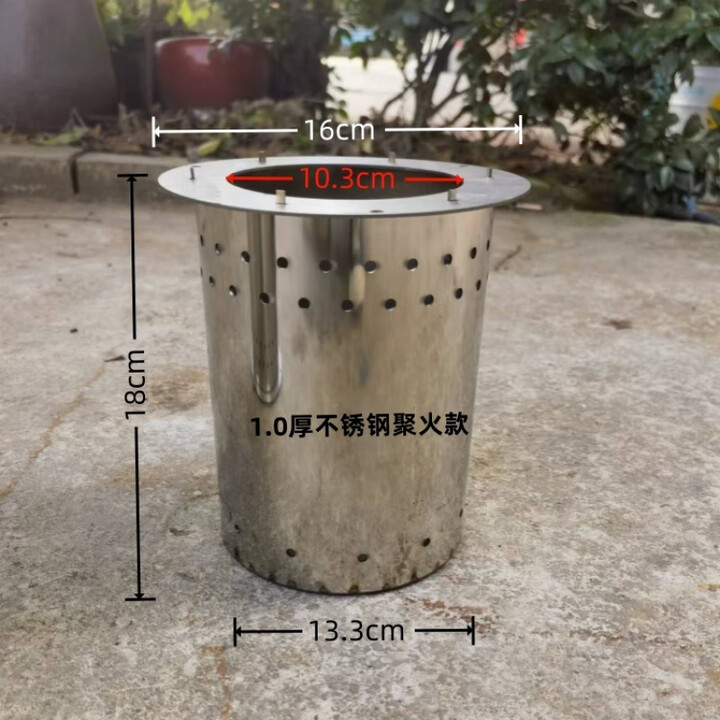 京噶气化无烟柴火炉节能无烟柴火炉气化炉内胆炉芯不锈钢碳钢材质柴煤 聚火.0毫米厚不锈钢