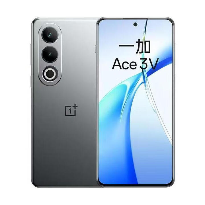 一加Ace3v第三代骁龙7+芯片5G长续航5500毫安学生游戏电竞国行补贴机 一加ace3v 钛空灰 12+512GB 单机+品牌快充【店保一年】