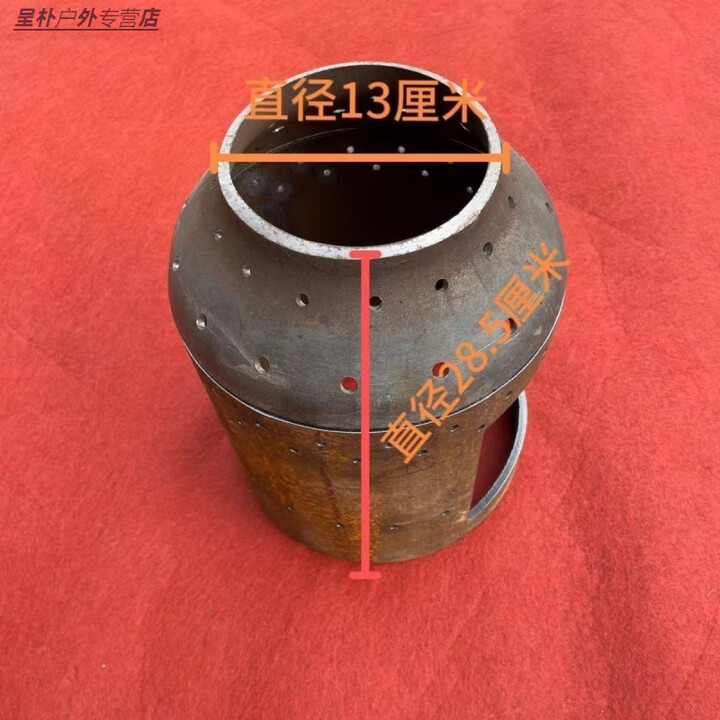 婕茵桐无烟柴火灶农村家用 柴火炉内胆加厚无烟灶汽化炉改装配件农村家 单个 内胆