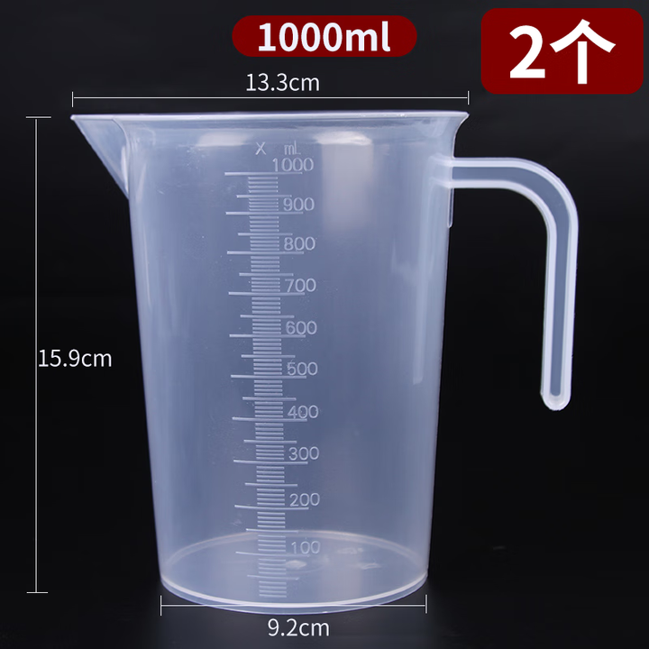 量杯带刻度实验室大容量筒塑料量桶1000ml5000毫升盖商用 （2个）直把1000ml【图片 价格 品牌 报价】-京东
